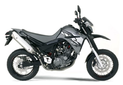 Yamaha XT 660X 2005 Yamaha XT 660X 2005