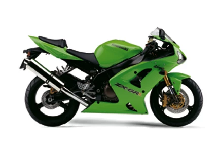 Kawasaki Ninja ZX-6R 2005 Kawasaki Ninja ZX-6R 2005