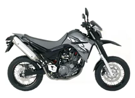 Yamaha XT 660X Yamaha XT 660X