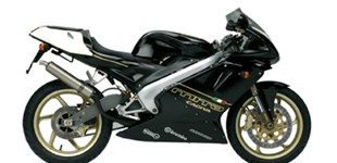 Aprilia RS 125 2021 vs Cagiva Mito 125 2007