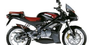 Suzuki GSX-R 125 2017 vs Aprilia Tuono 125 2007