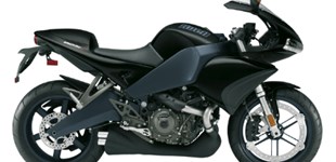 Ducati Panigale R 2015 vs Buell 1125 R 2008