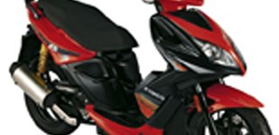 Honda SH Mode 125 2014 vs Kymco Super 8 125 2008