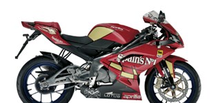 Aprilia RS 125 Racing 2008 vs KTM 125 SX 2012