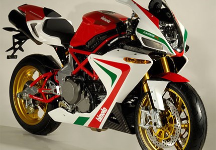 Bimota DB 5 R 2009