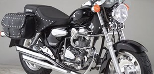 QJ Motor SRV 125 2023 vs Keeway Superlight 125 2009