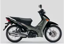 Honda ANF 125 Innova Honda ANF 125 Innova