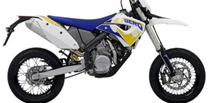 Husaberg FS 570 2009 vs Suzuki GSX 1250 F 2009 Husaberg FS 570 2009 vs Suzuki GSX 1250 F 2009