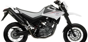 Suzuki SV650 2007 vs Yamaha XT 660X 2009 Suzuki SV650 2007 vs Yamaha XT 660X 2009