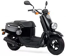Yamaha Giggle Yamaha Giggle