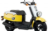 Yamaha Giggle 2009 - Bild 3 Yamaha Giggle 2009 - Bild 3