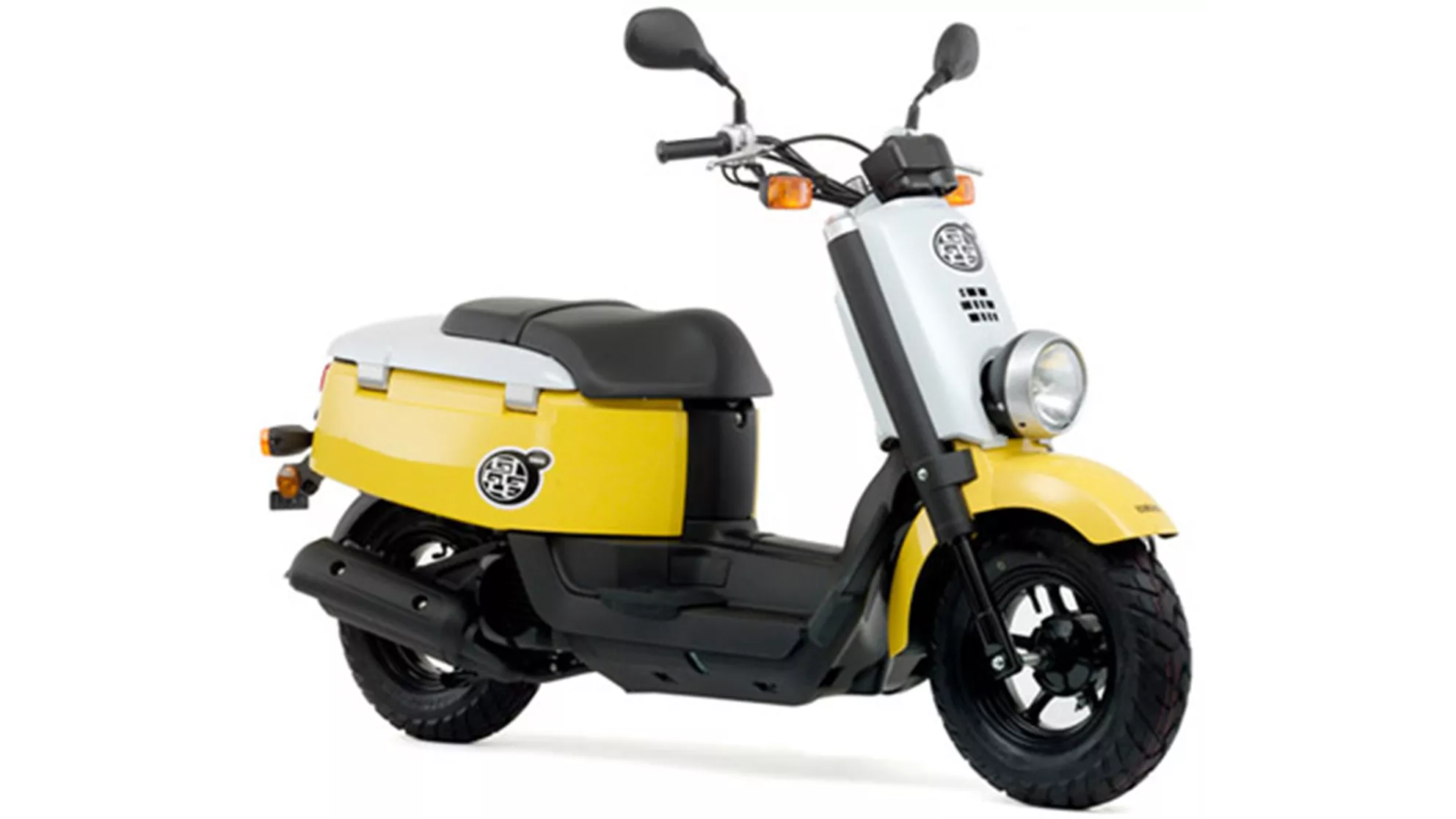 Yamaha Giggle - Image 2 Yamaha Giggle - Image 2