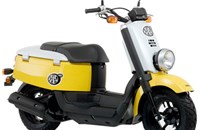 Yamaha Giggle 2009 - Bild 1 Yamaha Giggle 2009 - Bild 1