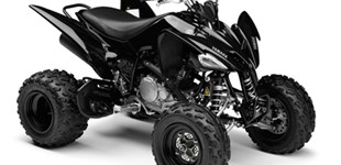 Yamaha MT-07 2020 vs Yamaha YFM 250R 2009