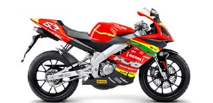 Aprilia RS 125 ABS 2017 vs Derbi GPR 50 Racing 2009