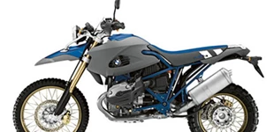 BMW HP2 Enduro 2009 vs Honda NX500 2024 BMW HP2 Enduro 2009 vs Honda NX500 2024