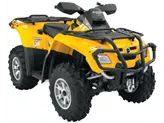 Can-Am Outlander 650 XT 2009 Can-Am Outlander 650 XT 2009