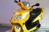 Yiben YB125T-15 2010 - Bild 3