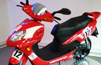 Yiben YB125T-15 2010 - Bild 4