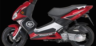 Kreidler RMC-G 50 2010 vs Derbi Senda DRD Racing 50 SM 2020