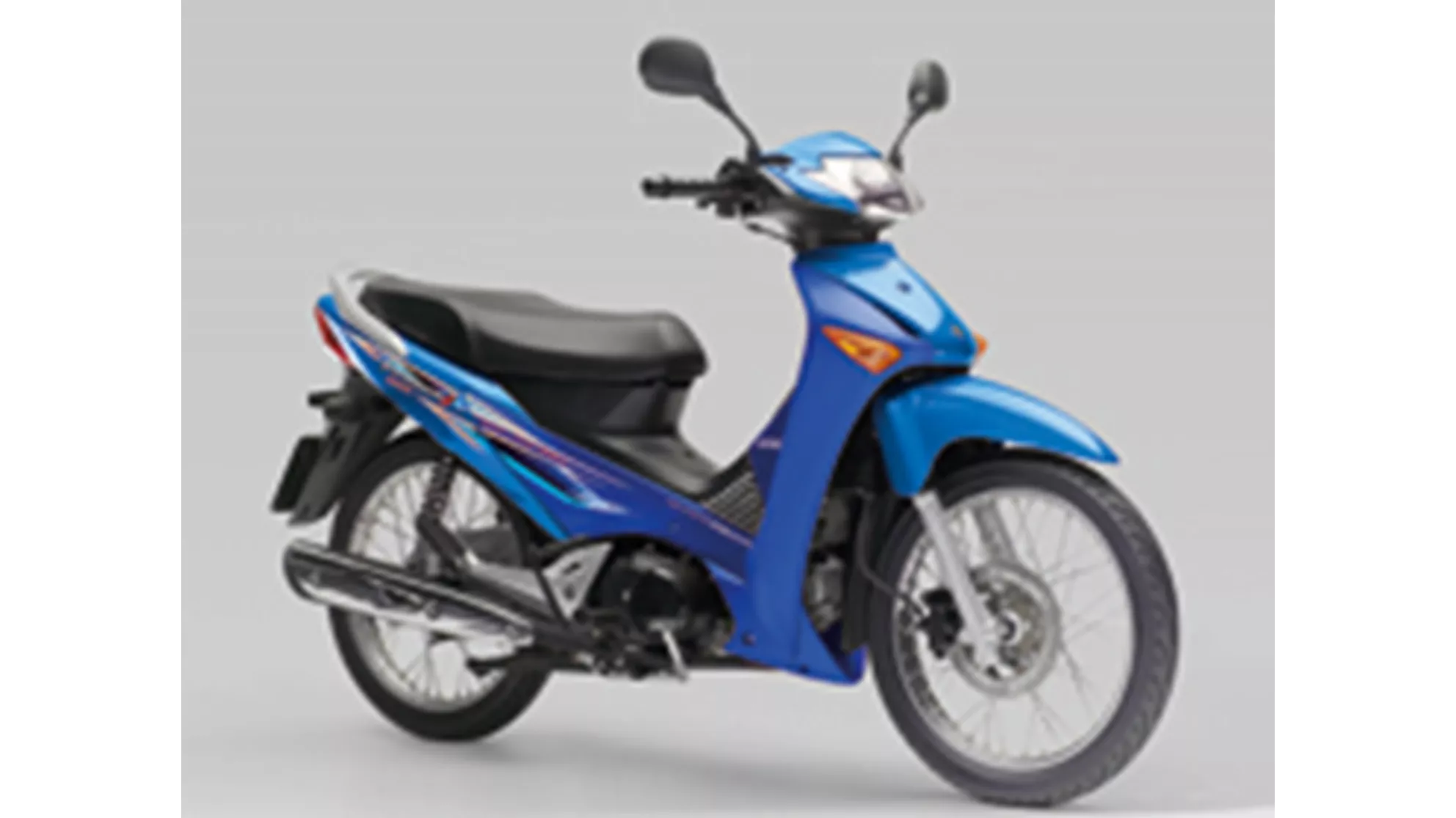 Honda ANF 125 Innova - Image 1 Honda ANF 125 Innova - Image 1