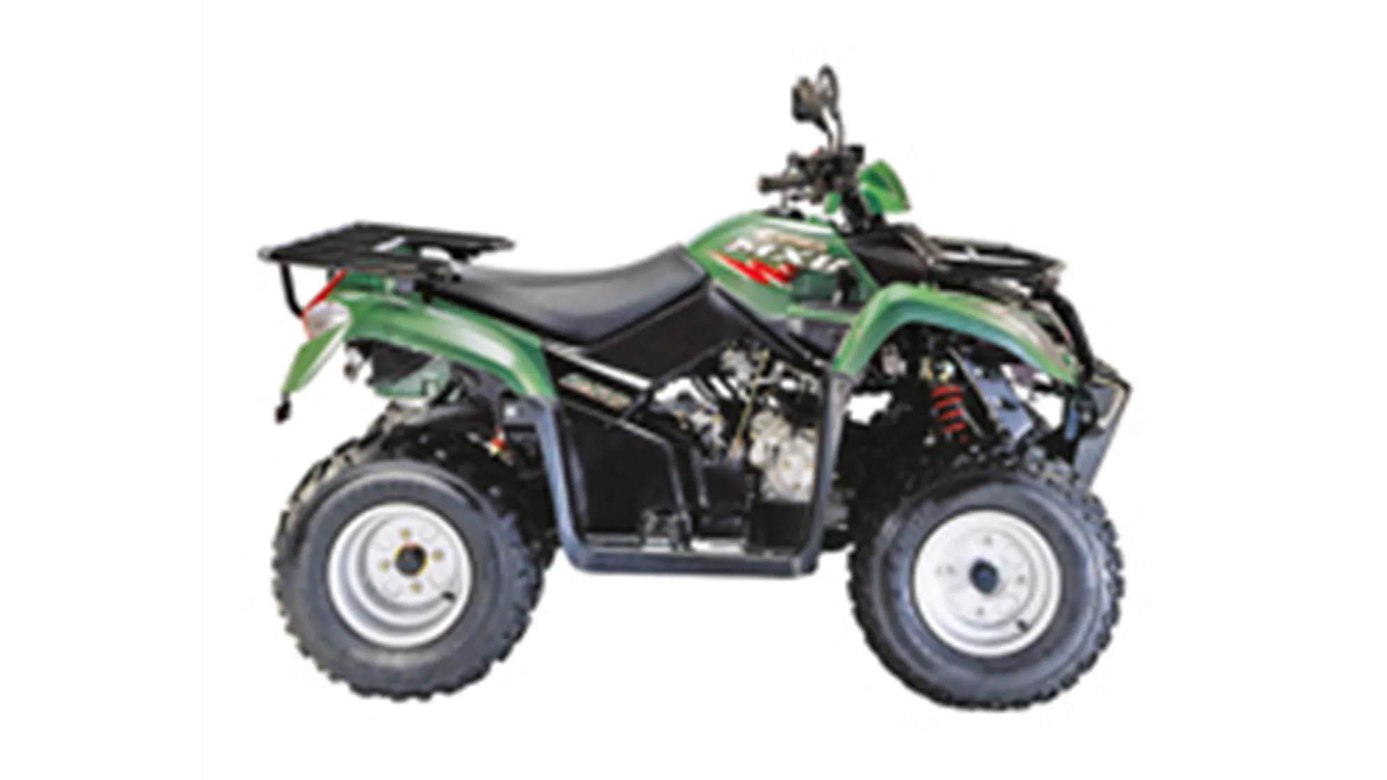 Kymco MXU 250 - Image 1 Kymco MXU 250 - Image 1