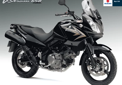 Suzuki V-Strom 650 2010 Suzuki V-Strom 650 2010