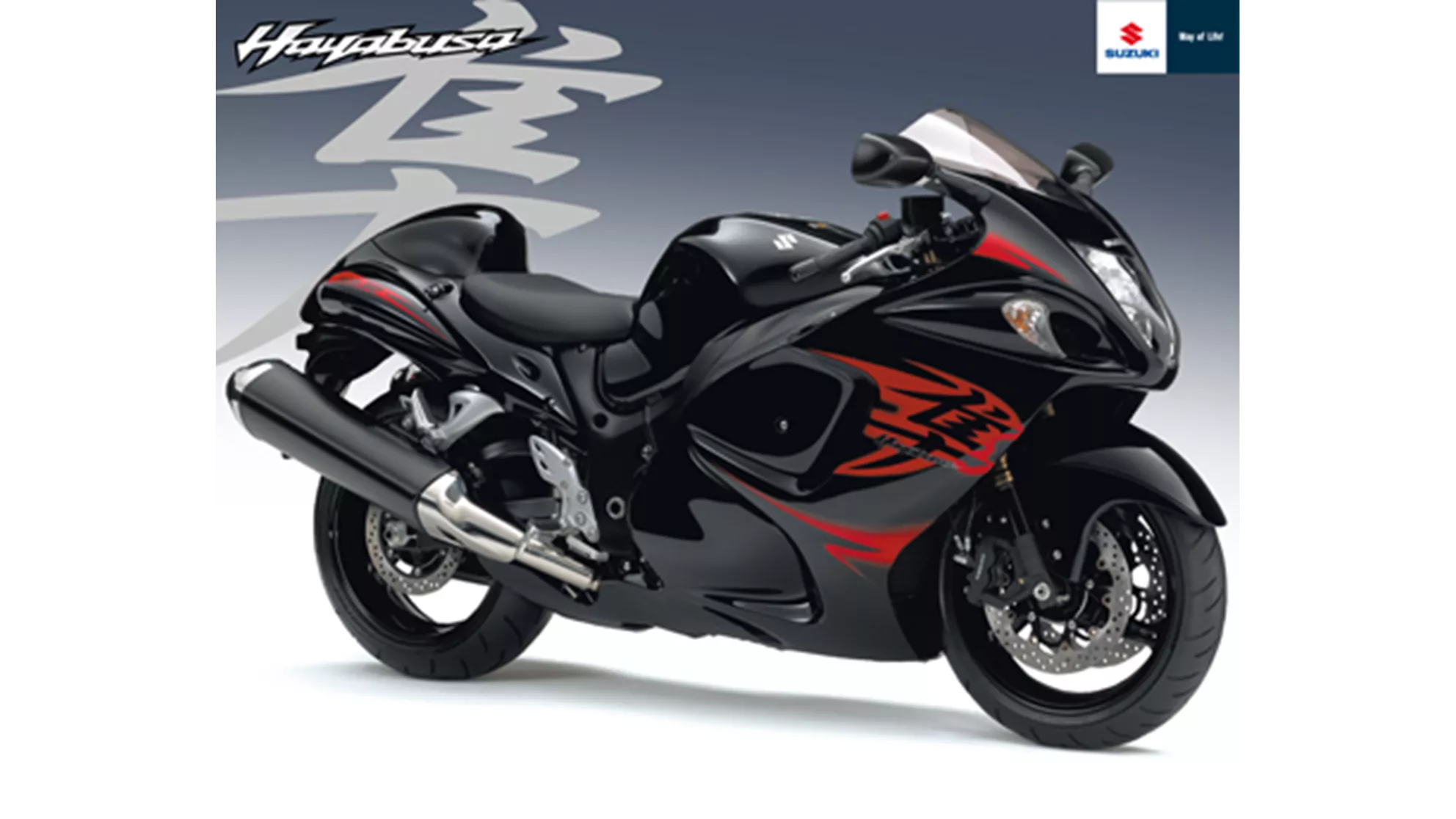 Suzuki Hayabusa - Image 3 Suzuki Hayabusa - Image 3