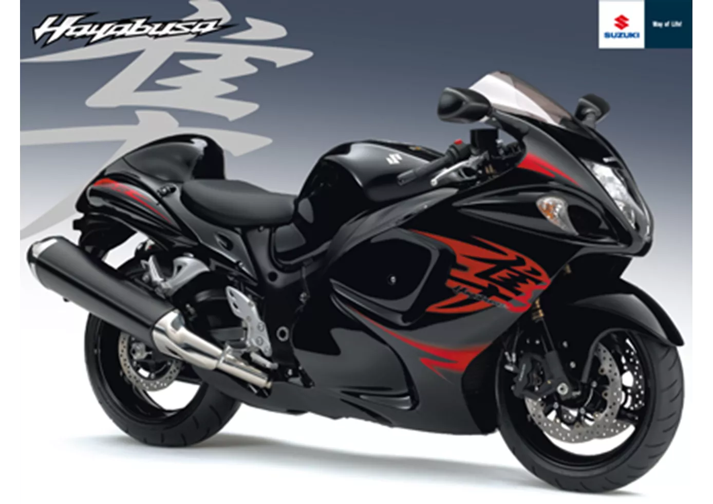 Suzuki GSX 1300 R Hayabusa 2010 Suzuki GSX 1300 R Hayabusa 2010