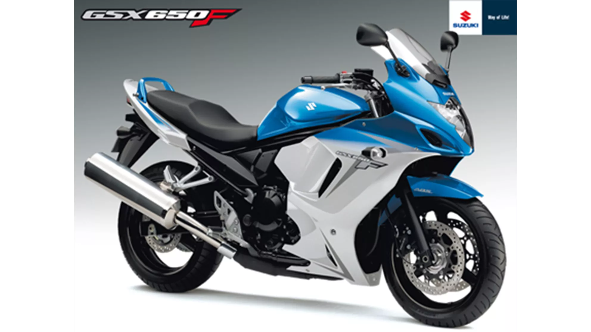 Suzuki GSX 650 F - Image 3 Suzuki GSX 650 F - Image 3