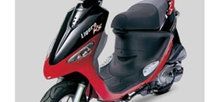 PGO Ligero 50 2010 vs PGO Ligero 50 2010