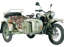Ural Ranger Ural Ranger