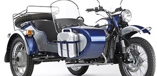 Ural Sportsman 2010 vs Ural Sportsman 2010