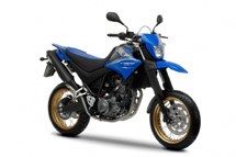 Yamaha XT 660X 2010 - Bild 3 Yamaha XT 660X 2010 - Bild 3