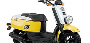 Yamaha X-Max 250 2008 vs Yamaha Giggle 2010