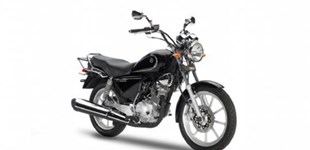 Daelim Daystar 125 2020 vs Yamaha YBR 125 Custom 2010