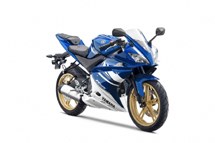 Yamaha R125 2010 - Bild 2 Yamaha R125 2010 - Bild 2