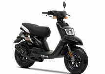 Yamaha BWs 50 2010 - Bild 4