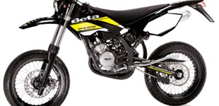 Vespa Sprint 50 2023 vs Beta RR 50 Racing Motard 2010