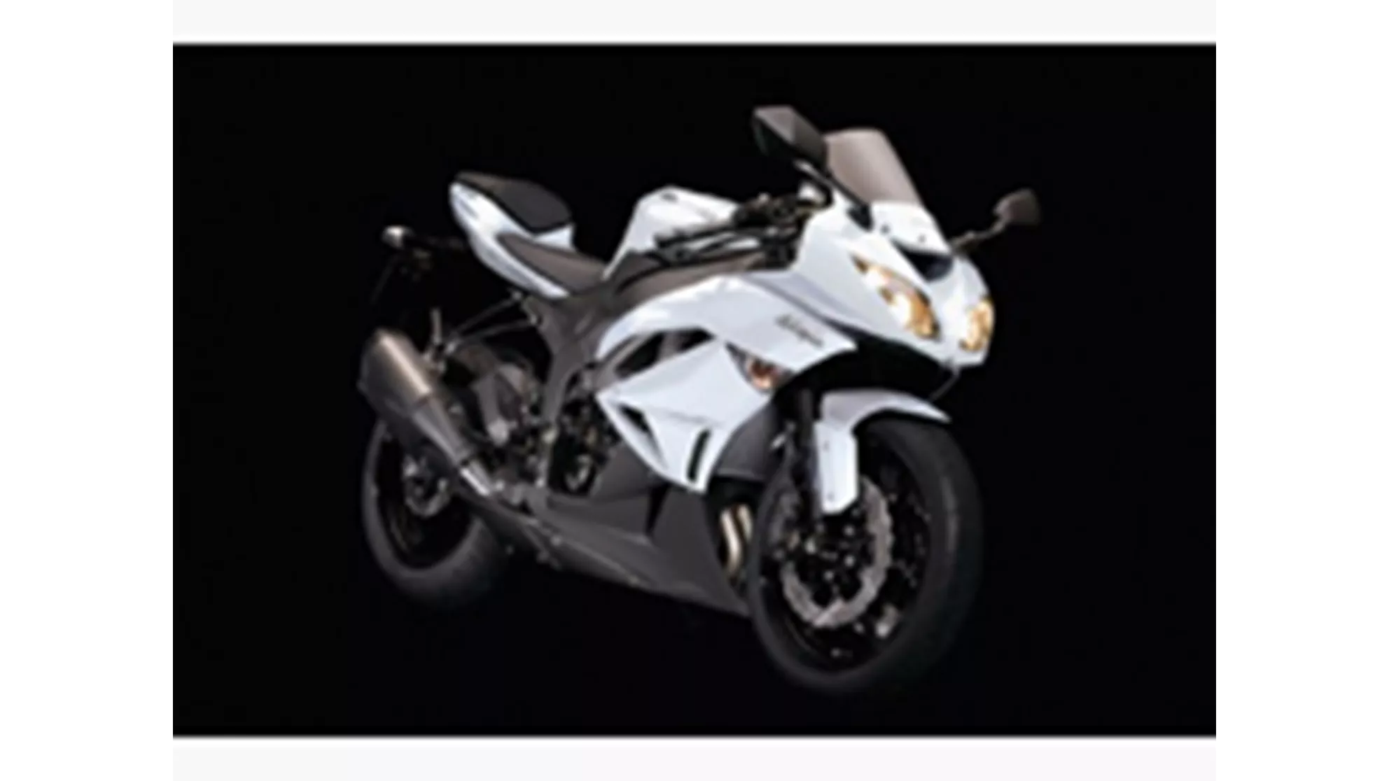 Kawasaki Ninja ZX-6R - Image 1 Kawasaki Ninja ZX-6R - Image 1