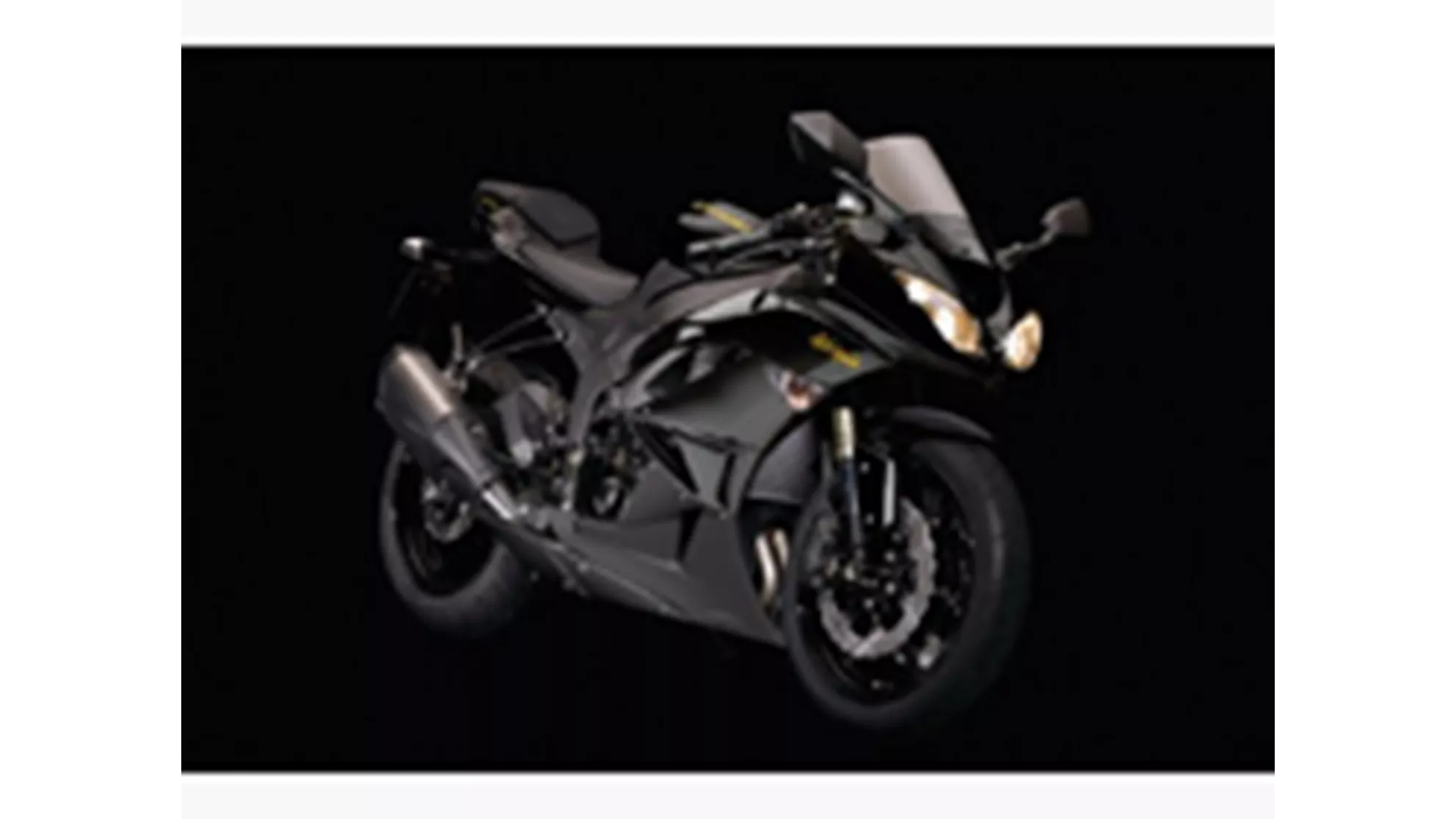 Kawasaki Ninja ZX-6R - Image 2 Kawasaki Ninja ZX-6R - Image 2