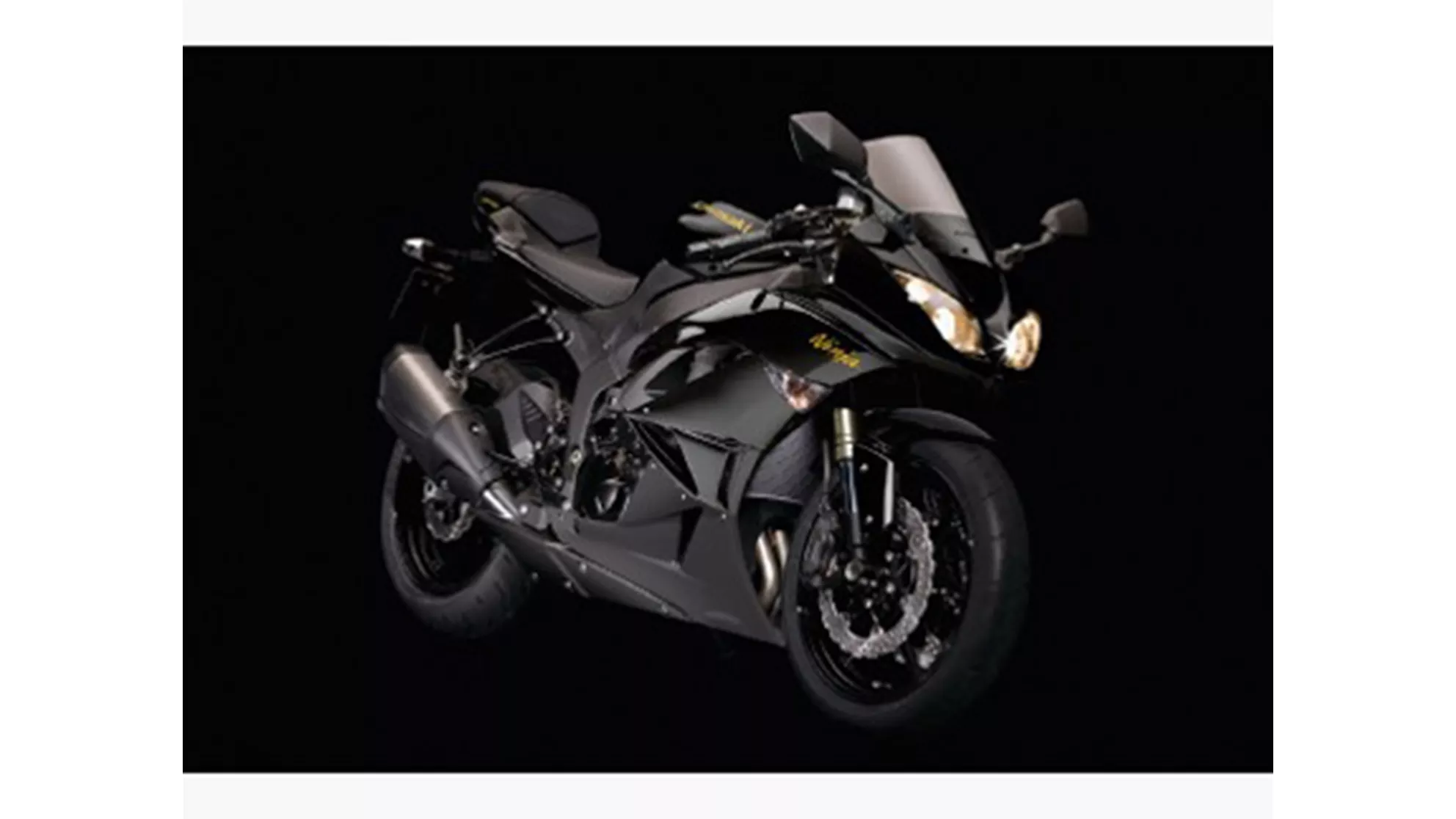 Kawasaki Ninja ZX-6R - Image 3 Kawasaki Ninja ZX-6R - Image 3