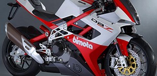 Bimota DB 6 R 2011 vs Bimota DB 7 2011