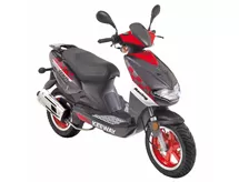 Keeway RY8 45 Keeway RY8 45