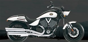 Victory Hammer S 2011 vs Victory Gunner 2015