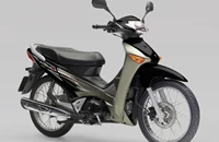 Honda ANF 125 Innova 2011 - Bild 1 Honda ANF 125 Innova 2011 - Bild 1