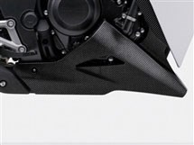 Honda CBR 250 R 2011 - Bild 10 Honda CBR 250 R 2011 - Bild 10