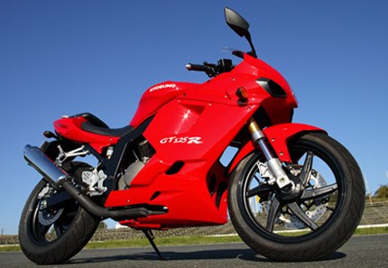 Hyosung GT 125 R Supersport 2011 Hyosung GT 125 R Supersport 2011