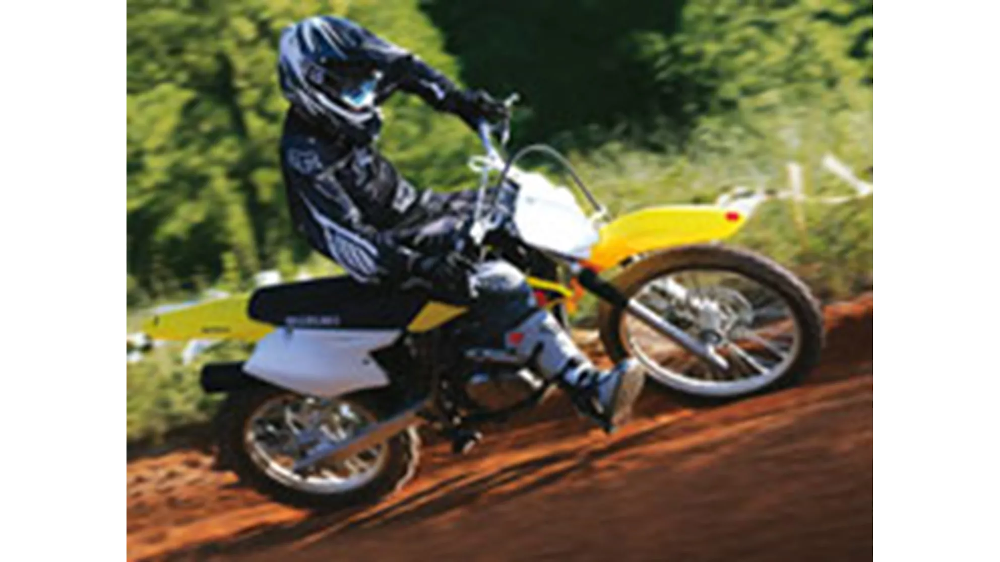 Suzuki DR-Z 125 L - Image 3 Suzuki DR-Z 125 L - Image 3