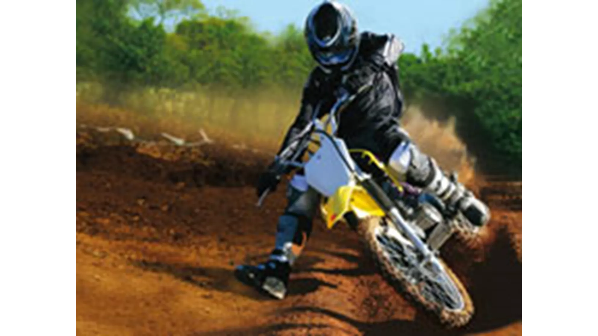 Suzuki DR-Z 125 L - Image 4 Suzuki DR-Z 125 L - Image 4